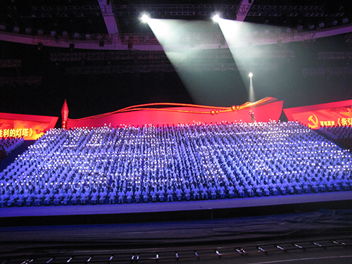 广州市大型音乐舞蹈《灯塔颂》