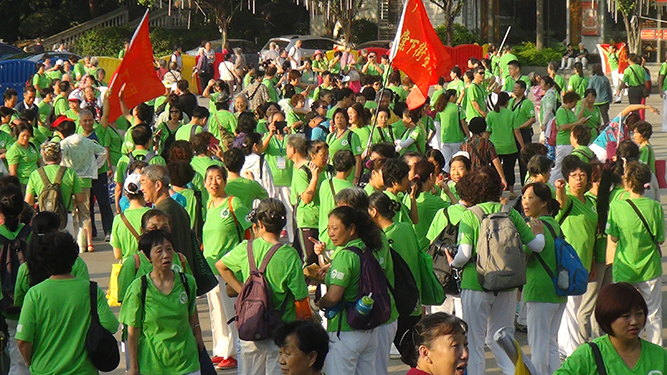 2015年广州市九九重阳万人登山活动