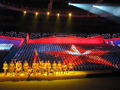《灯塔颂》纪念中国共产党成立90周年大型歌会（4）